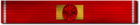 VR Suurristi.png