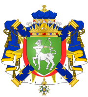 Blason Honoré Charles Reille 2.svg
