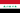 Drapeau : Irak