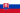 Drapeau : Slovaquie