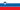 Drapeau : Slovénie