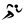 Portail de l’athlétisme