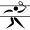 Badminton pictogram.svg