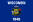 Portail du Wisconsin