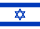 Drapeau d'Israël